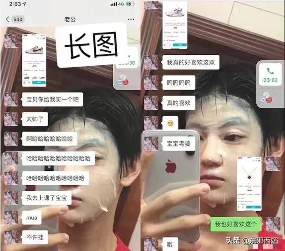 脚踏三只船男人的下场,脚踏三只船的男人骗钱