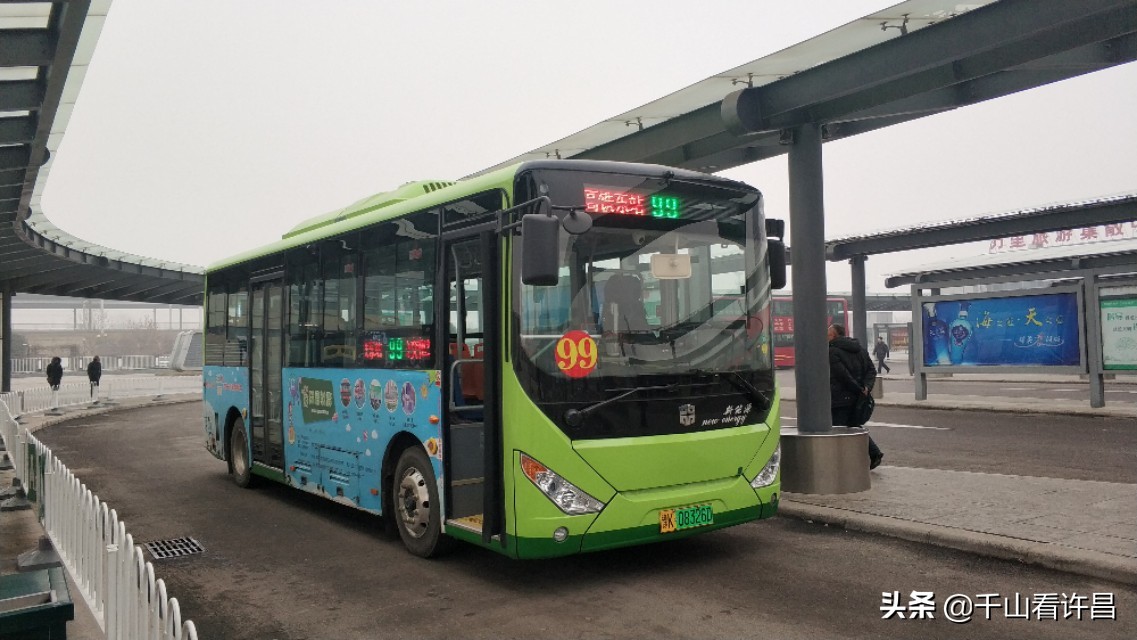 许昌高铁东站有大巴吗,许昌东站许昌南站