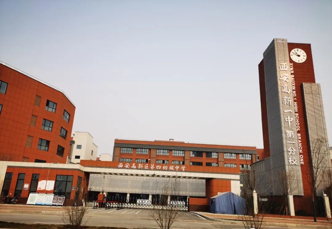 西安软件新城苏宁云著,西安软件新城最新消息