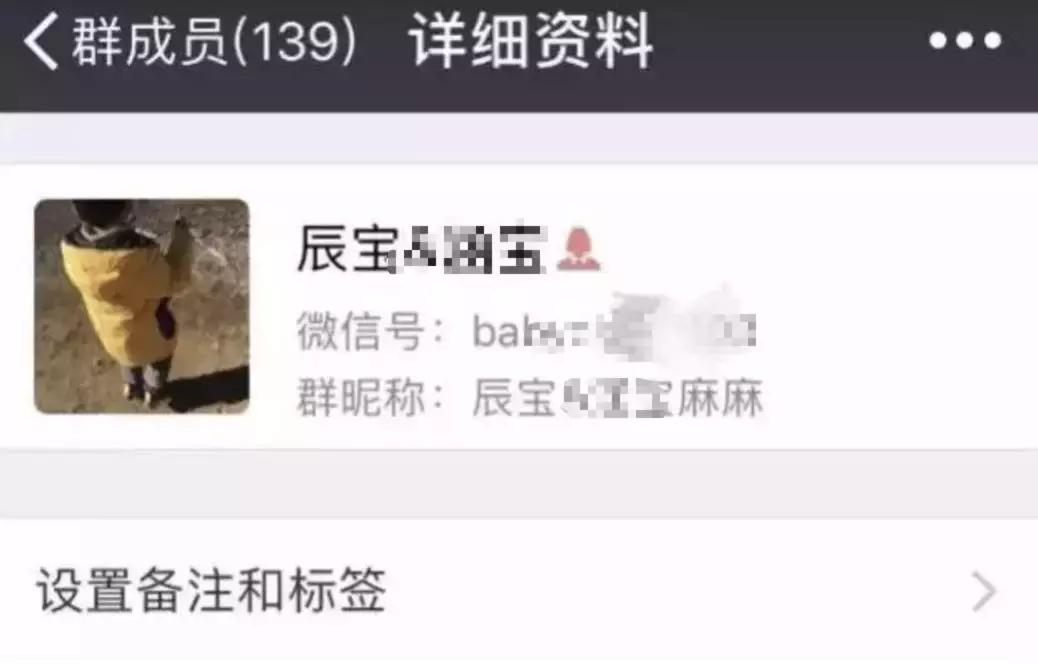 揭穿假代购五大常用套路,如何辨别真代购与假代购