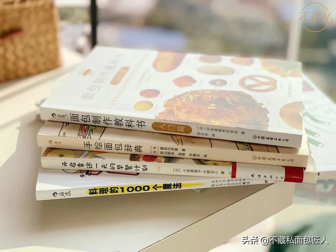 最简单成功率高的烘焙,美食烘焙成功率