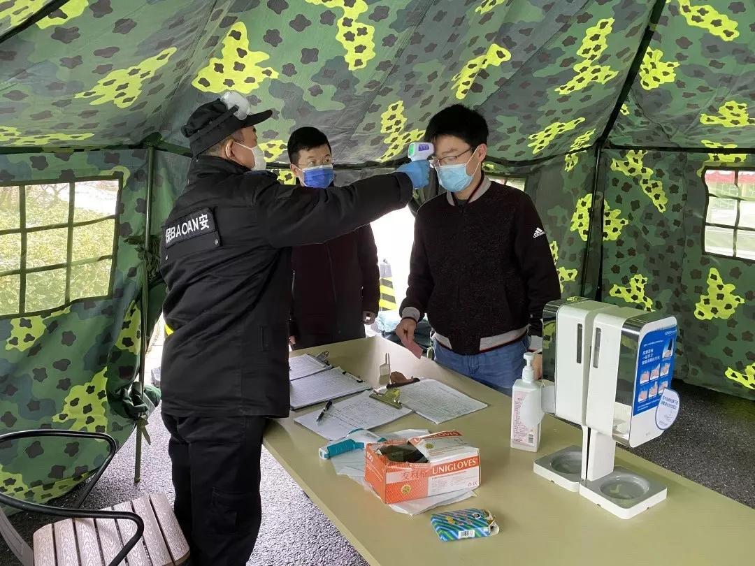 防疫抗疫科技创新,企业复产防疫新产品