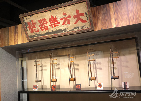 “胡琴四大家”用琴亮相小京胡走入上海大世界