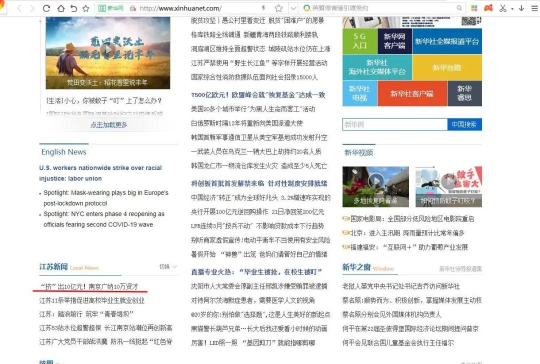 南京蛮豆咖啡,南京蛮煲煲仔饭团购