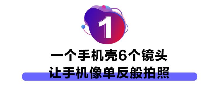 你花一万多买个iphone11原版,你花1万买个苹果划算吗