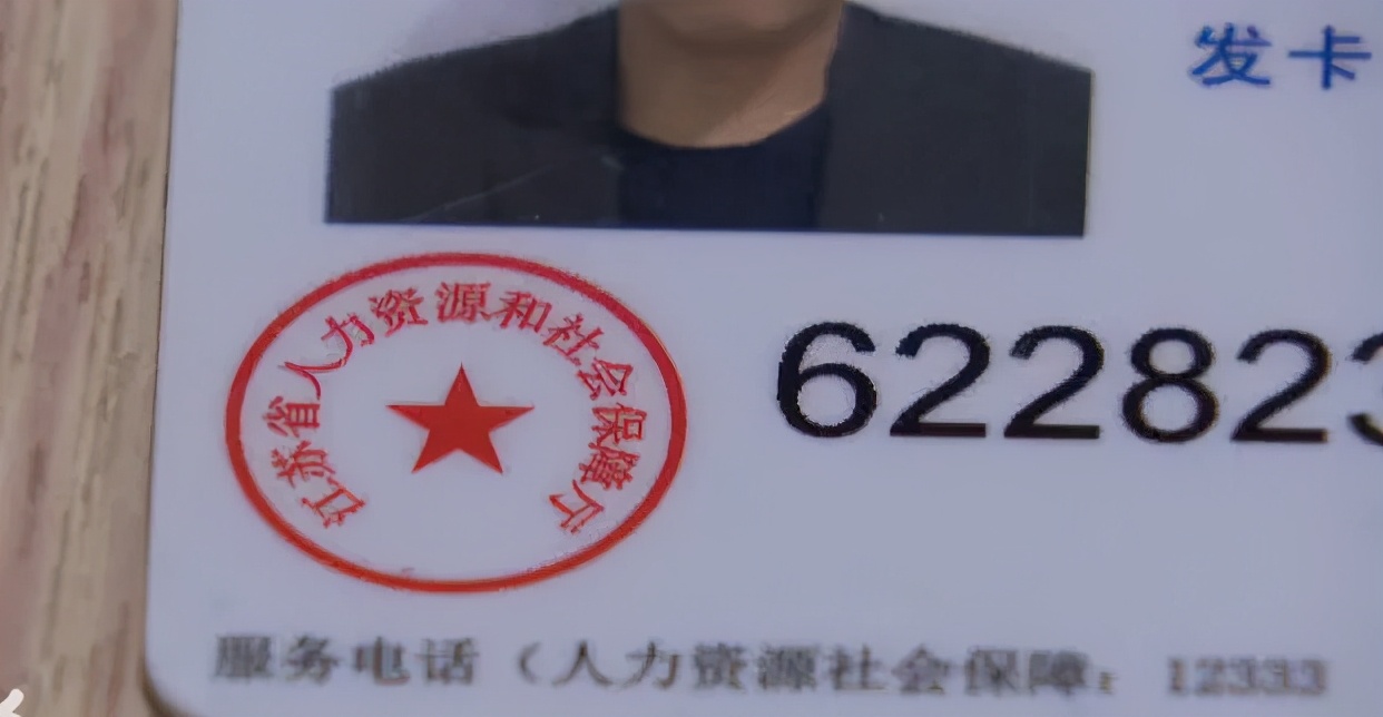 昆山全体注意！下月更换