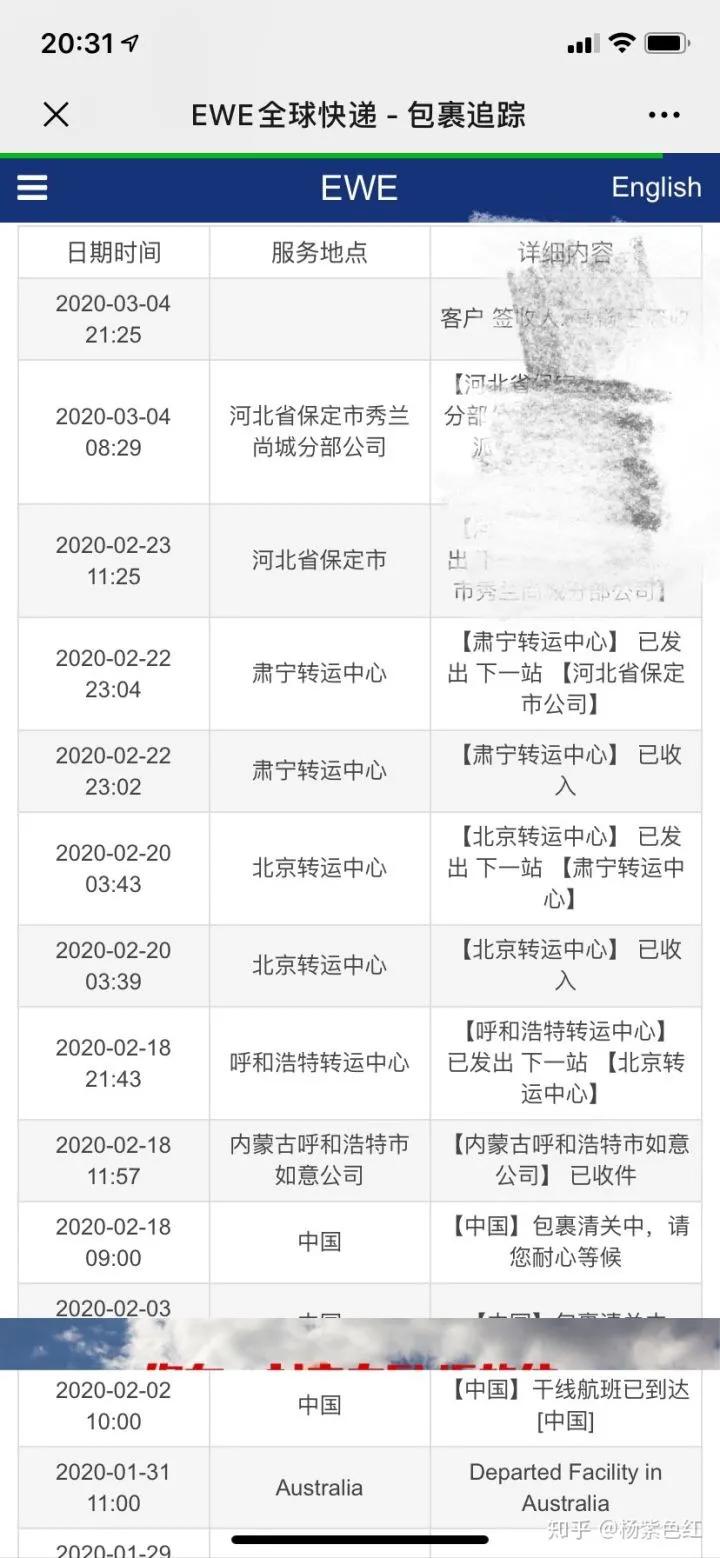 澳洲奶粉品牌价格查询,澳洲奶粉选哪种比较好