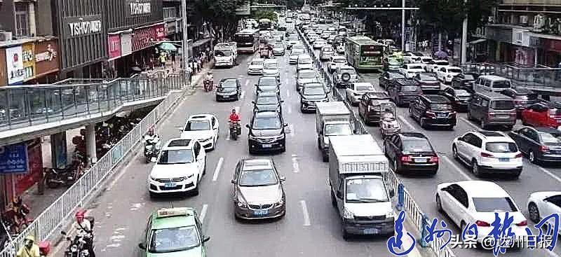 每天跑满20单，否则开除！“达运出行”新规引投诉，公司：轮换班避免疲劳驾驶，规定单量防止“偷懒”