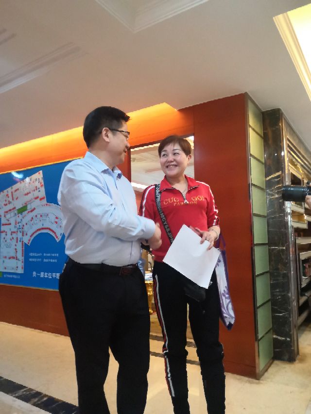 同安福龙湾最新新闻,同安福龙湾衡阳