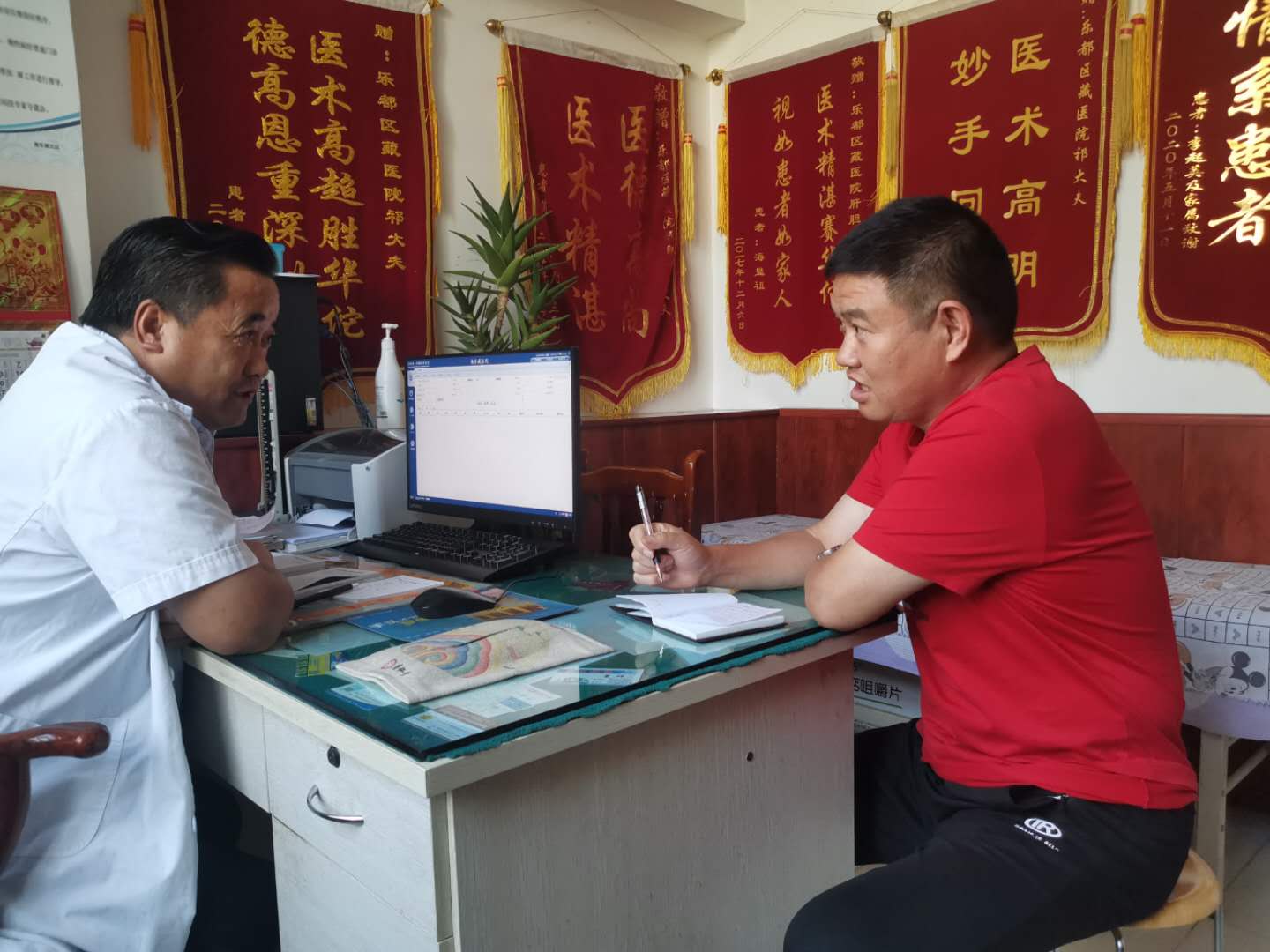 海东藏医院门诊部主任祁玉良勤奋好学受称赞