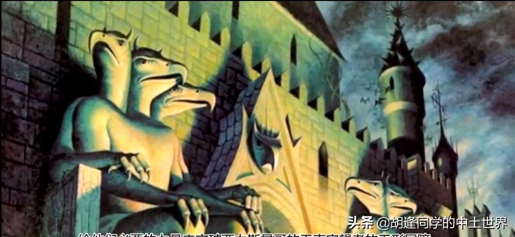 精灵女王的瓶子,精灵女王给小分队的礼物