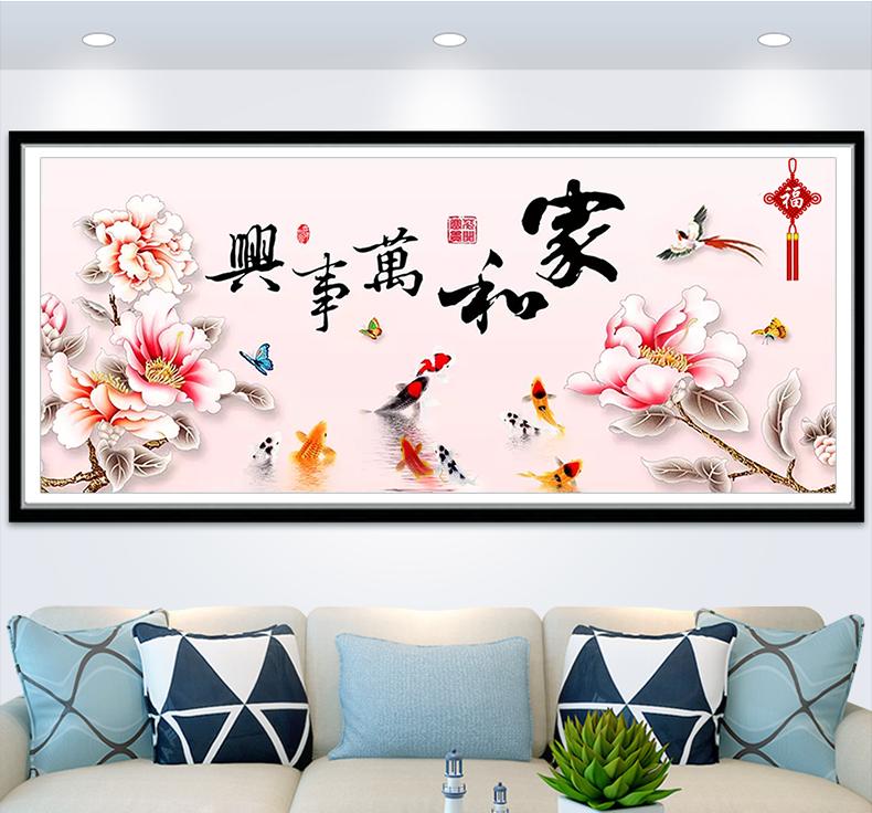 客厅挂十字绣的风水讲究,放在客厅的十字绣风水有哪些讲究