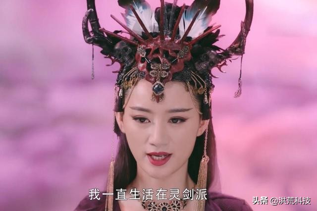 从前有座灵剑山王陆吐血受伤,从前有座灵剑山妖王出世