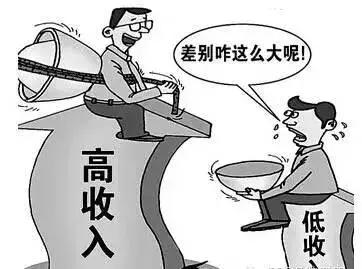 仁宝会不会拖欠工资,仁宝工资