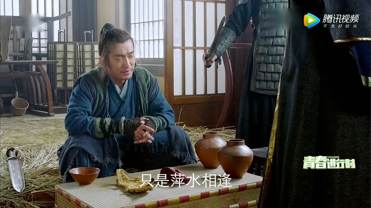 2019封神演义65集,封神演义第一集到第八集