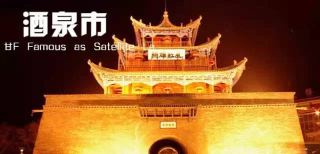 甘A、甘B、甘C、甘D、甘E、甘F、甘M、甘N、甘P...