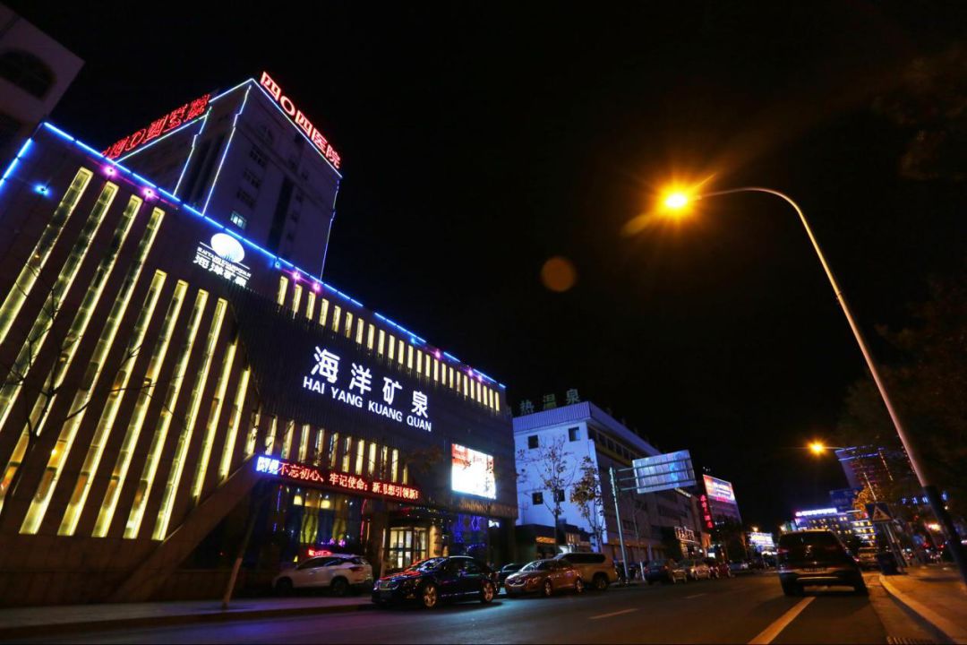 37.5度表白圣地情暖威海,冬游威海表白季