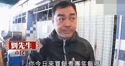 刘青云五大经典片段,刘青云经典感人片段