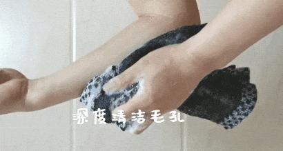 洗澡搓出来的泥每天都可以洗,洗澡搓出来的泥增多了