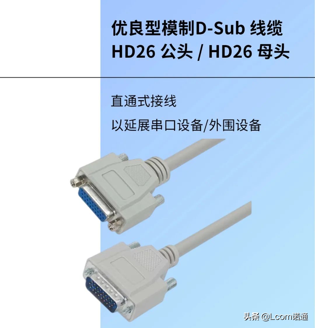 电脑上消失的接口,电脑上都有哪些接口