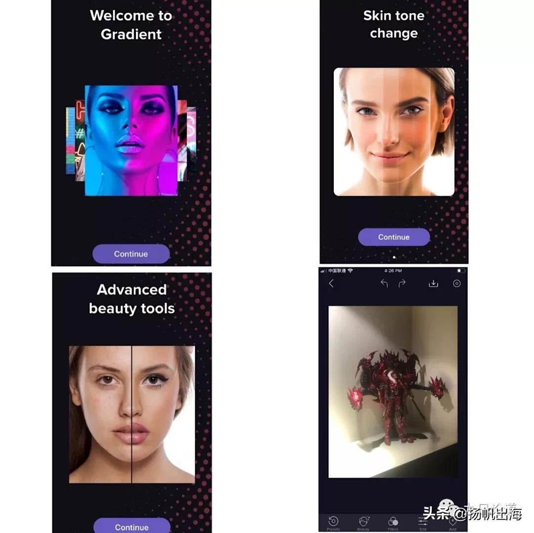 鍥藉p鍥捐蒋浠禷pp,鍥藉p鍥綼pp