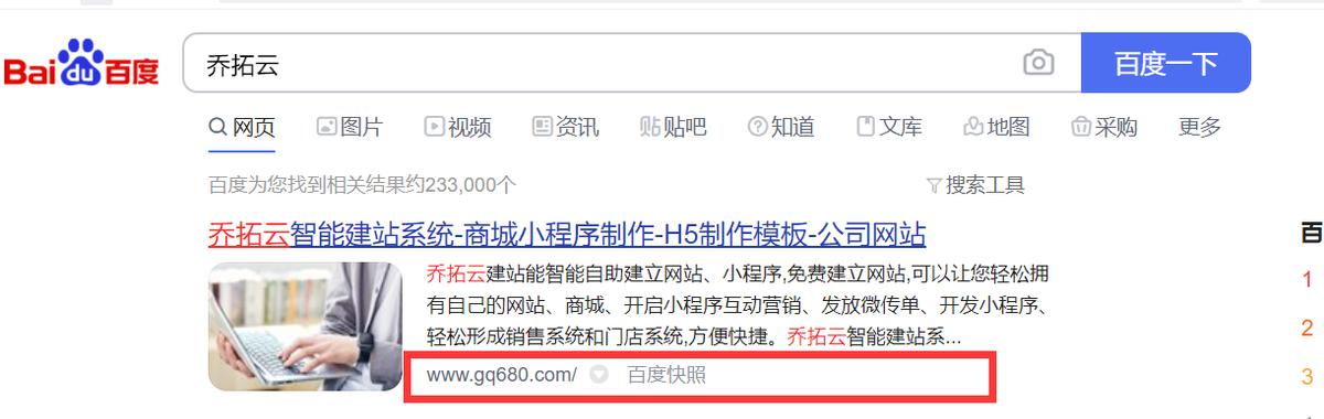 新店刚开朋友圈如何打造,新店开业朋友圈引流的方案