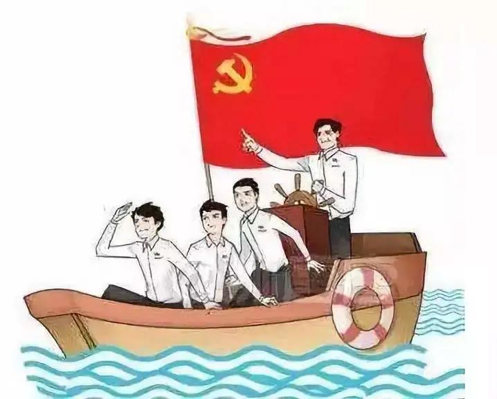 【学习】新时代的领导干部必须树牢十种理念