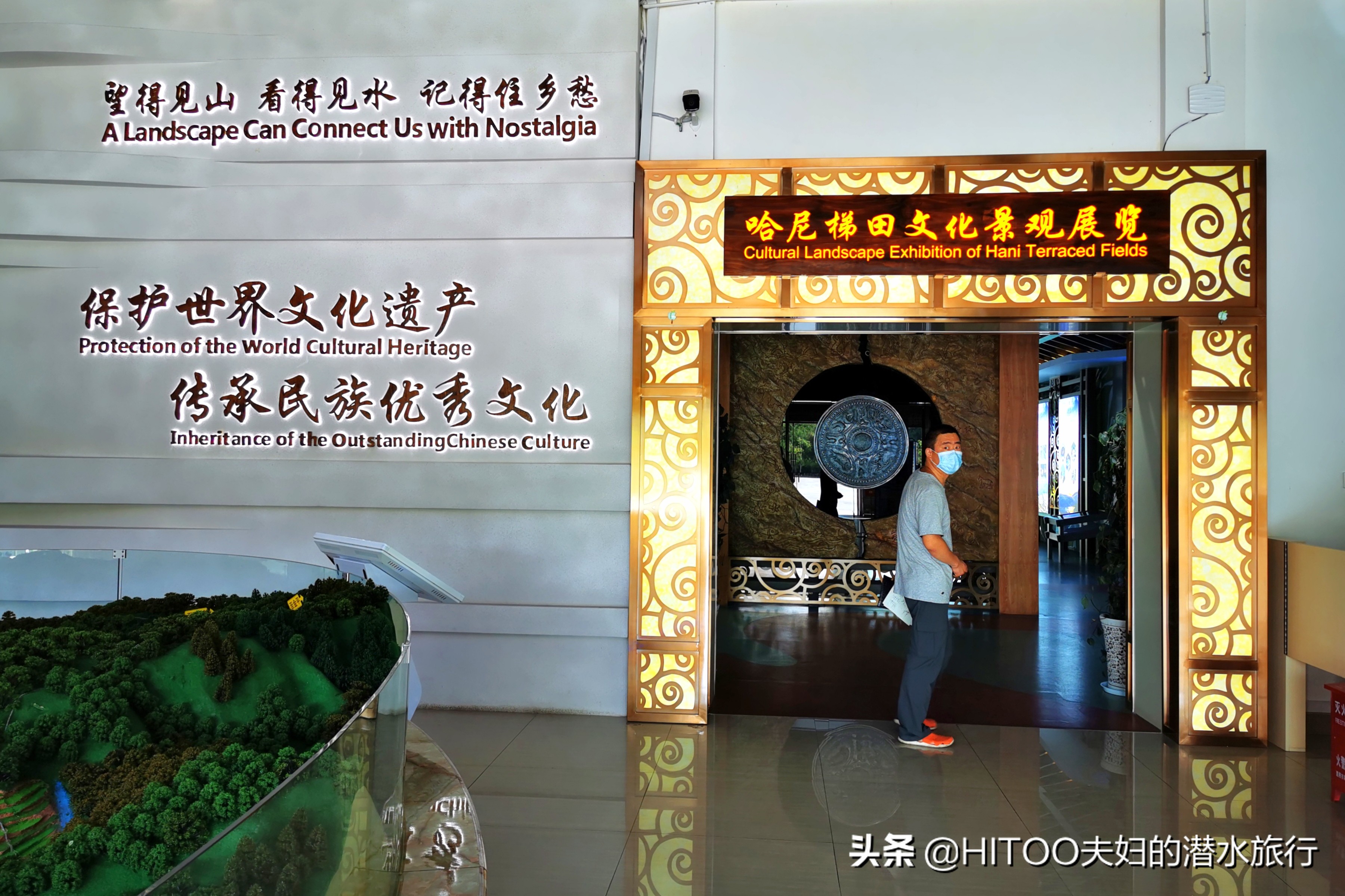 自驾元阳梯田旅游攻略时间,元阳梯田自驾游玩攻略路线