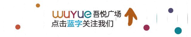 「重磅消息」您的年货正在配送中！请注意查收