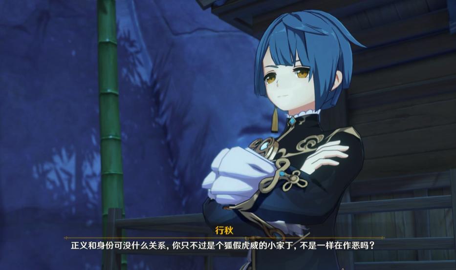 原神游戏史上最硬核的玩家 (原神游戏入坑抽卡角色体验)