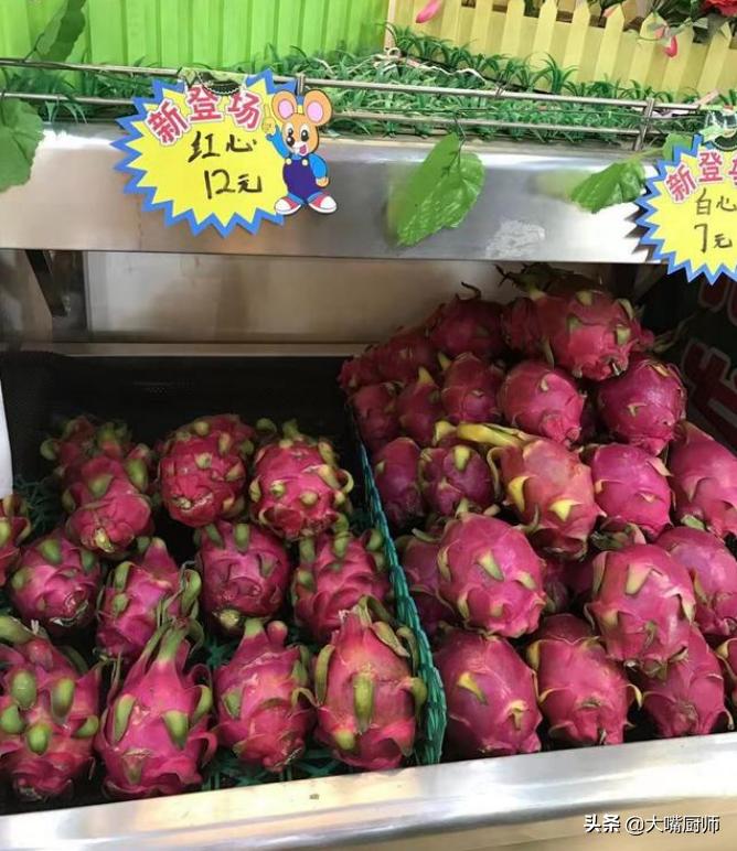 火龙果是白肉好还是红肉好,火龙果是红肉还是白肉好吃