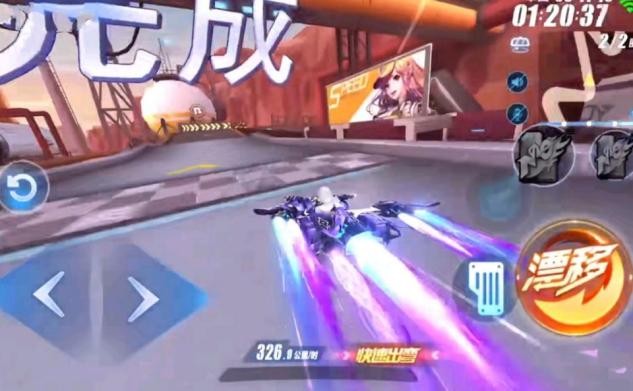 qq飞车手游机甲是什么车,qq飞车手游最新t级机甲