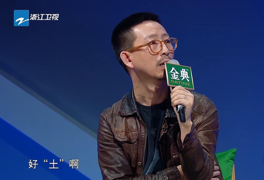 丁太升吐槽高进音乐,高进丁太升完整版王力宏