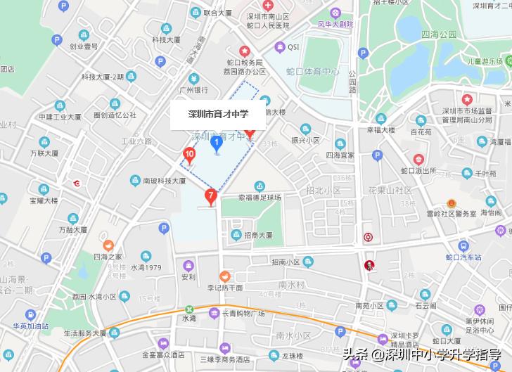 深圳高中住宿条件一览,深圳高中哪所的食宿条件好