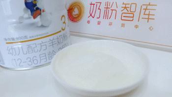 佳贝艾特是羊奶领头羊吗,佳贝艾特悦白羊奶粉排行