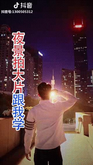 为什么抖音的小哥哥小姐姐都那么会拍照?原因在这里