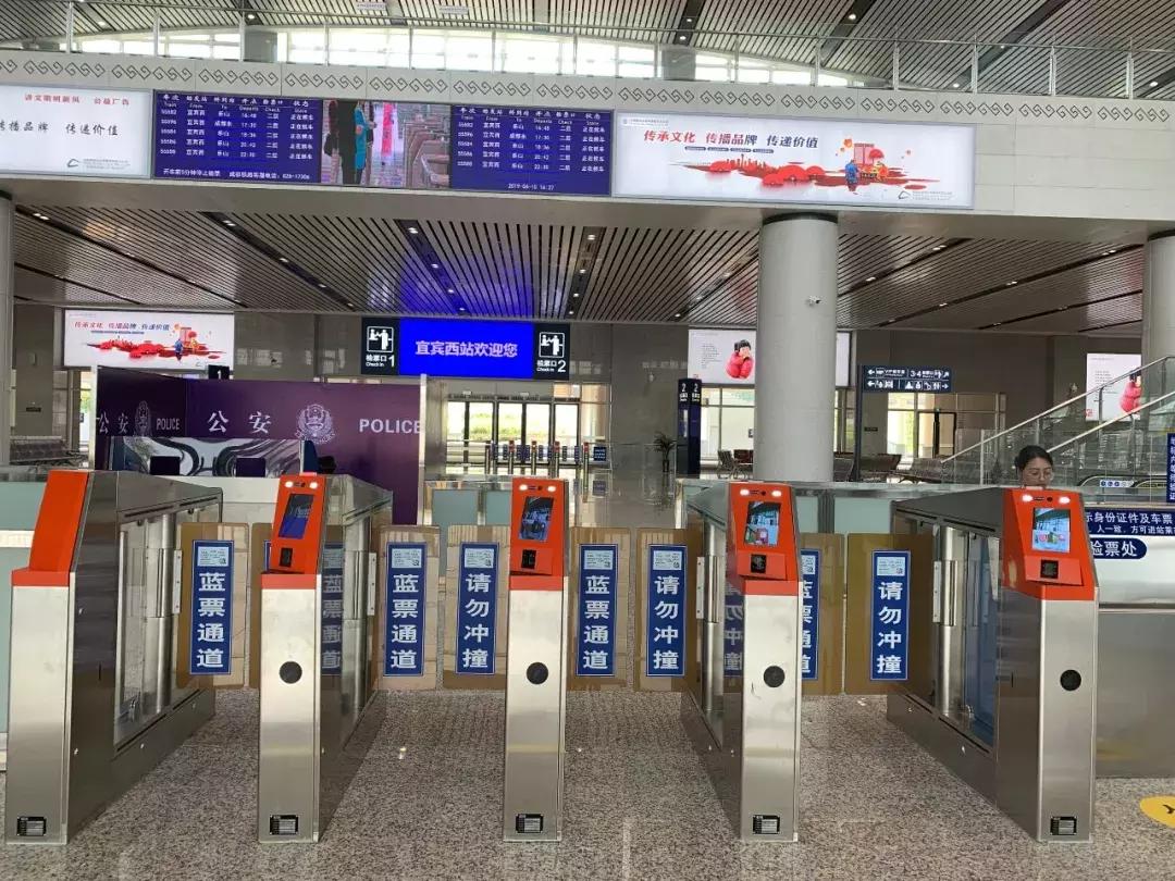 成贵高铁成都到宜宾线路图,成都到宜宾高铁6月10日能开通吗