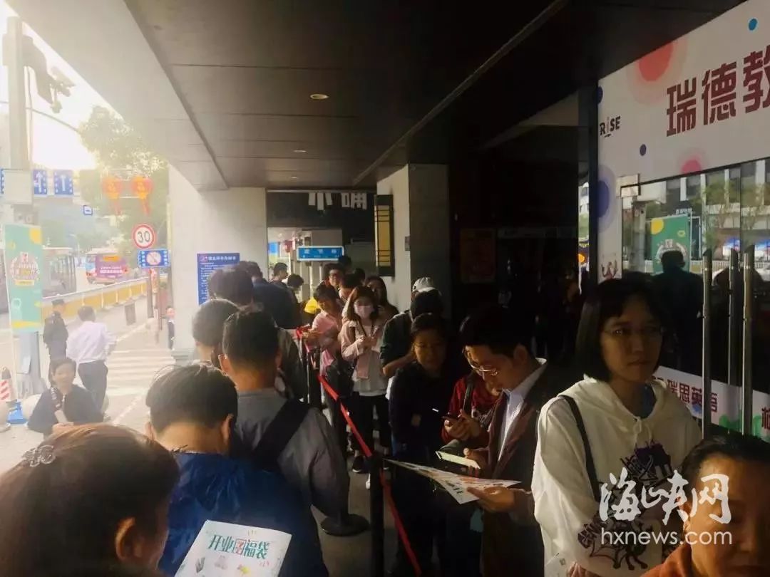 来了来了!福建首家7-11全面评测!它有传说中那么好吗?