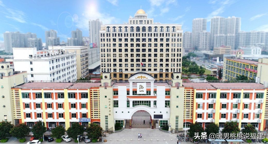 福州私立高中名单及录取分数线,福州私立高中学校多少分能上