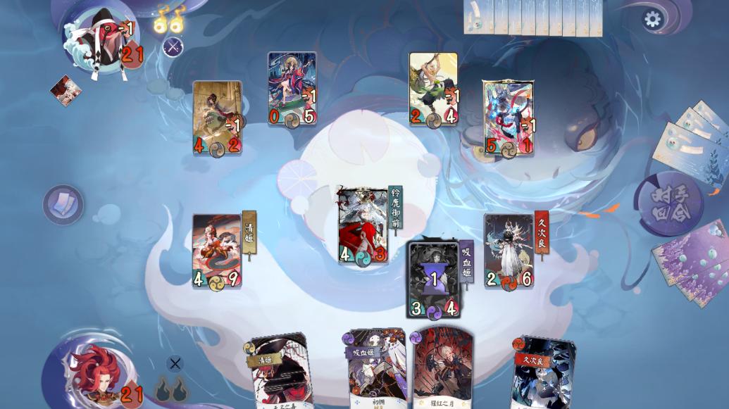 百闻牌上分阵容,百闻牌比赛阵容