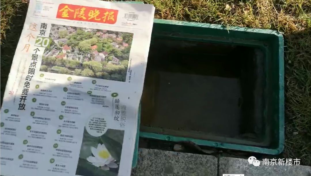 血汗钱买别墅，交付不如安置房！南京这家楼盘彻底激怒业主！