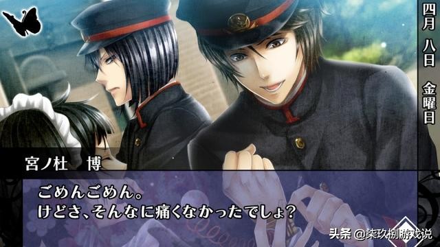 switch游戏konami,switch2024年1月最新游戏信息