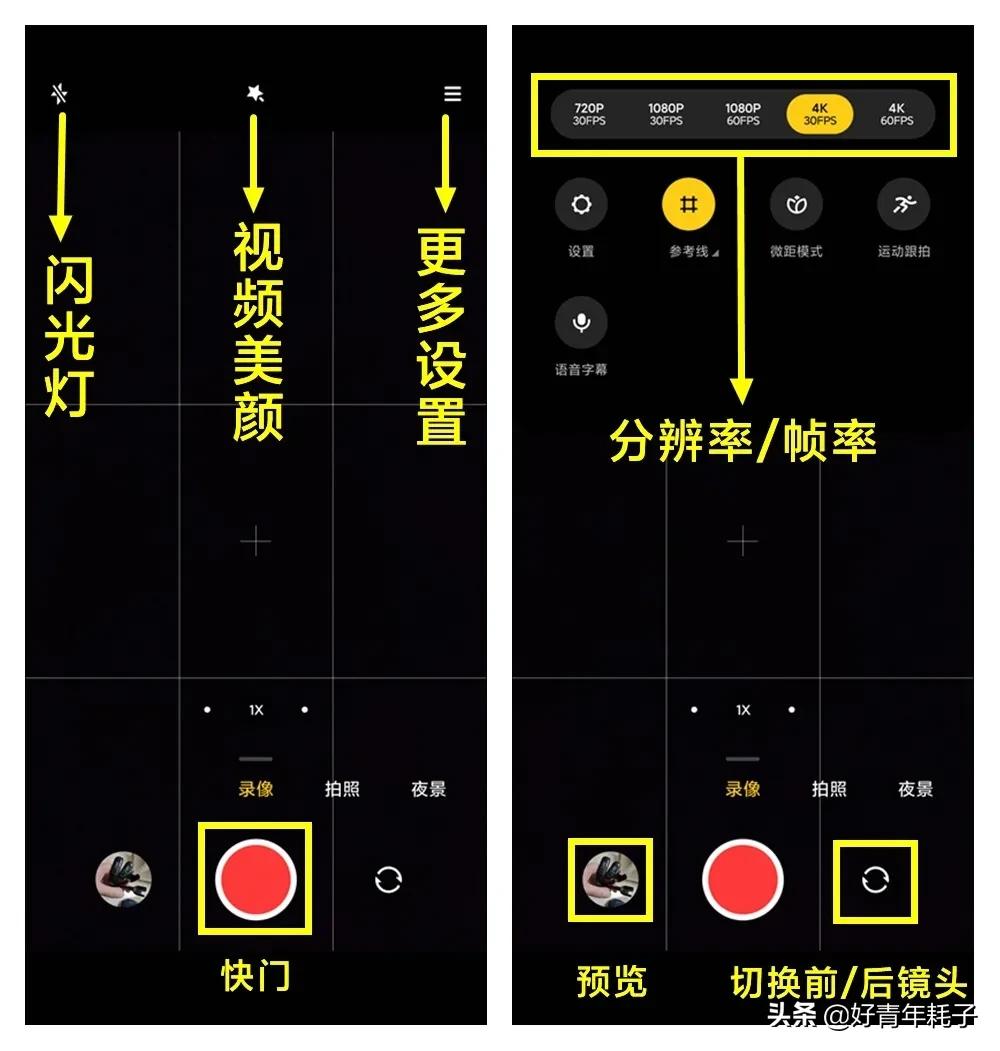 miui相机隐藏功能介绍,怎样用miui相机识别wifi