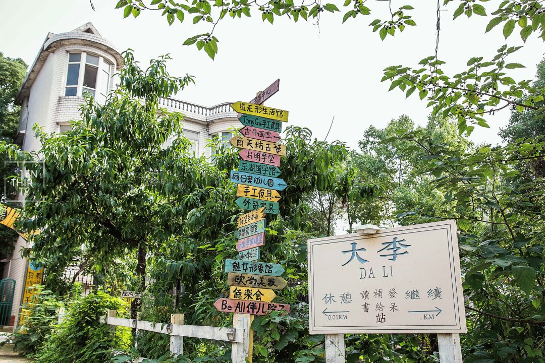 武汉必打卡排行榜,武汉十大打卡地