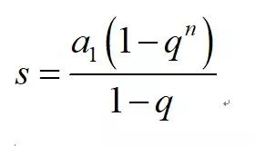 等额本金和等额本息月供一样多吗,等额本金和等额本息是怎么算月供