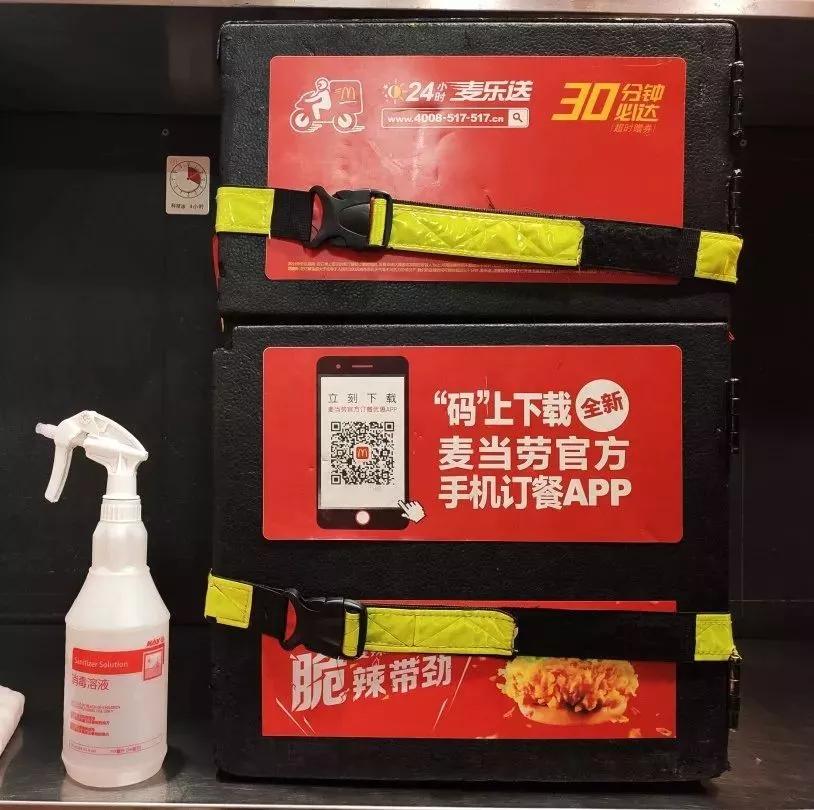 鏉窞澶栧崠闆嗕腑鍟嗗湀 (鏉窞澶栧崠鍟嗗湀鐩樼偣)