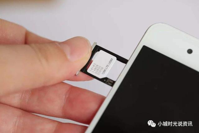 实名制手机卡不销户也不交费,实名制的移动卡一定要销户吗