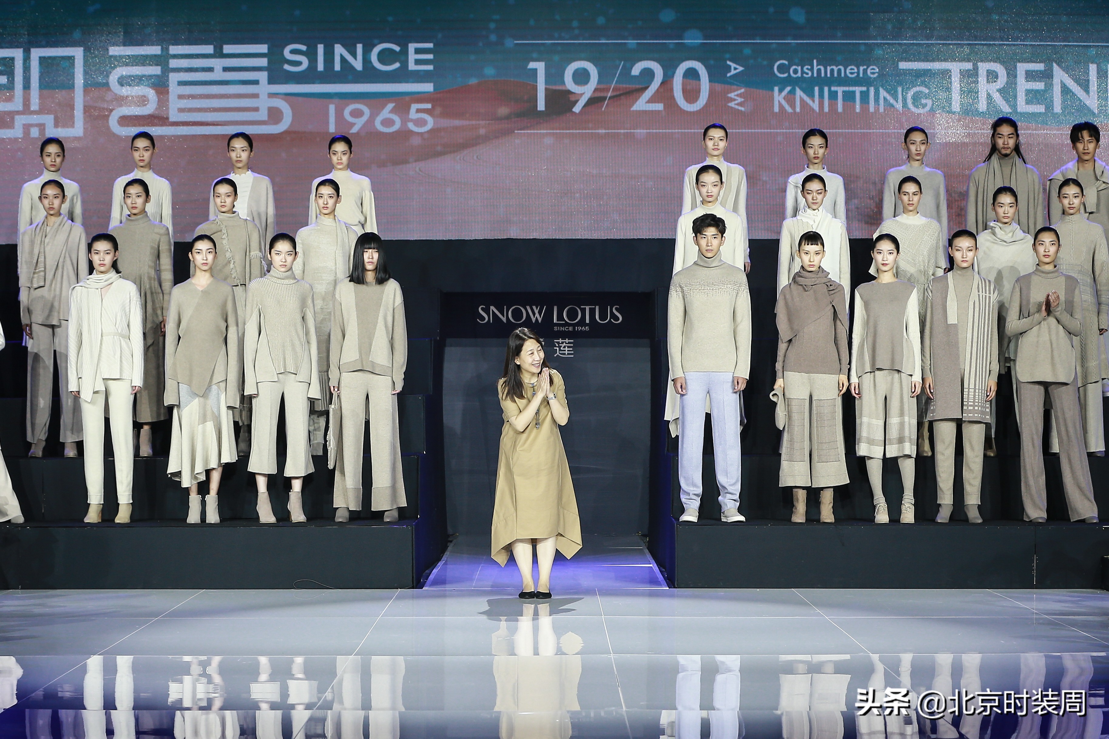 国潮尚新|雪莲——以创新之力,重新定义羊绒经典