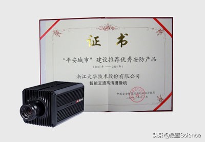 浙江大华技术最新消息,被美国列为实体清单的企业