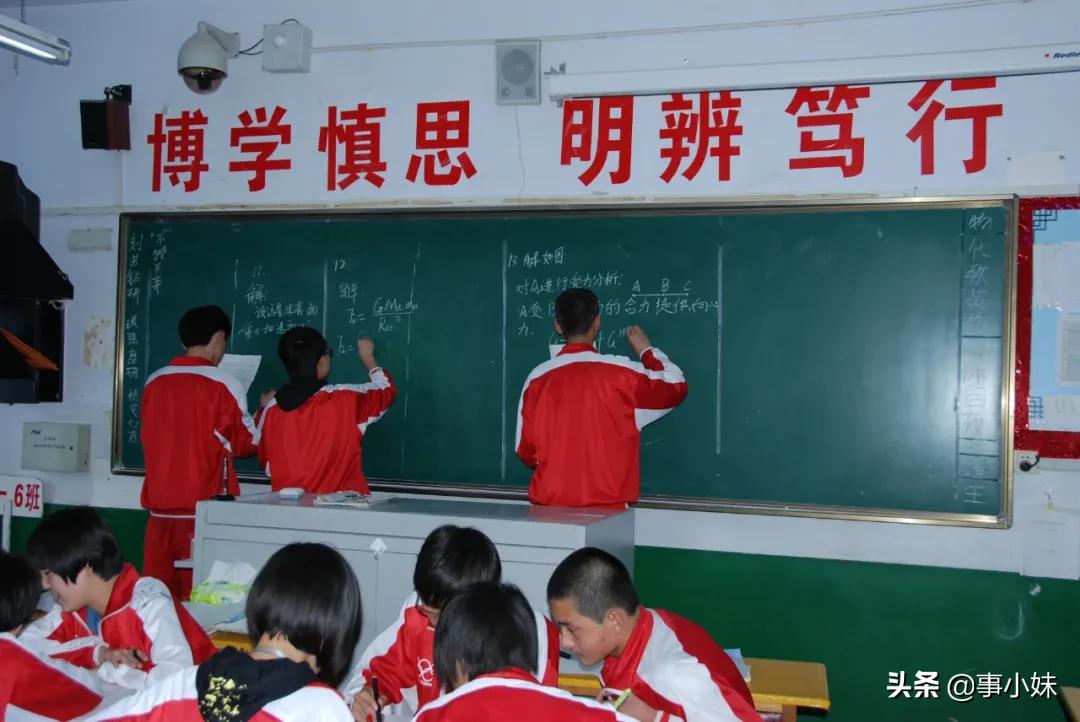 如果，你是承德县一中人